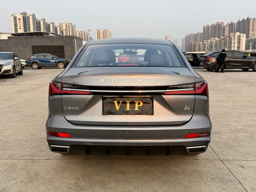 Roewe i5 2023 1.5L CVT Deluxe Edition купить на сайте DeffCars
