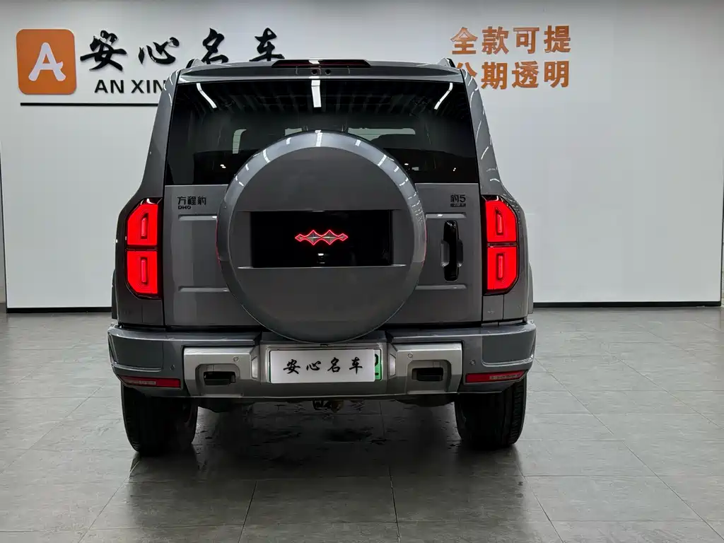 Leopard 5 2025 Yunnan Laser Qiankun Smart Driving Edition купить на сайте DeffCars