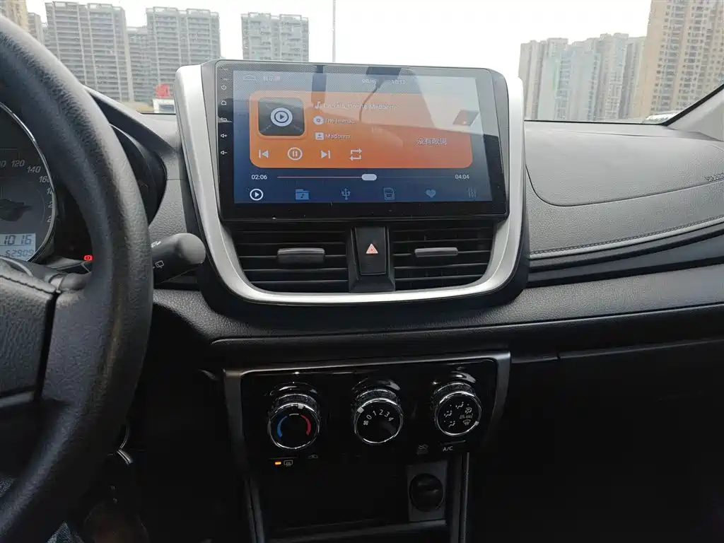YARiS L Zhixuan 2020 1.5L CVT leading version купить на сайте DeffCars