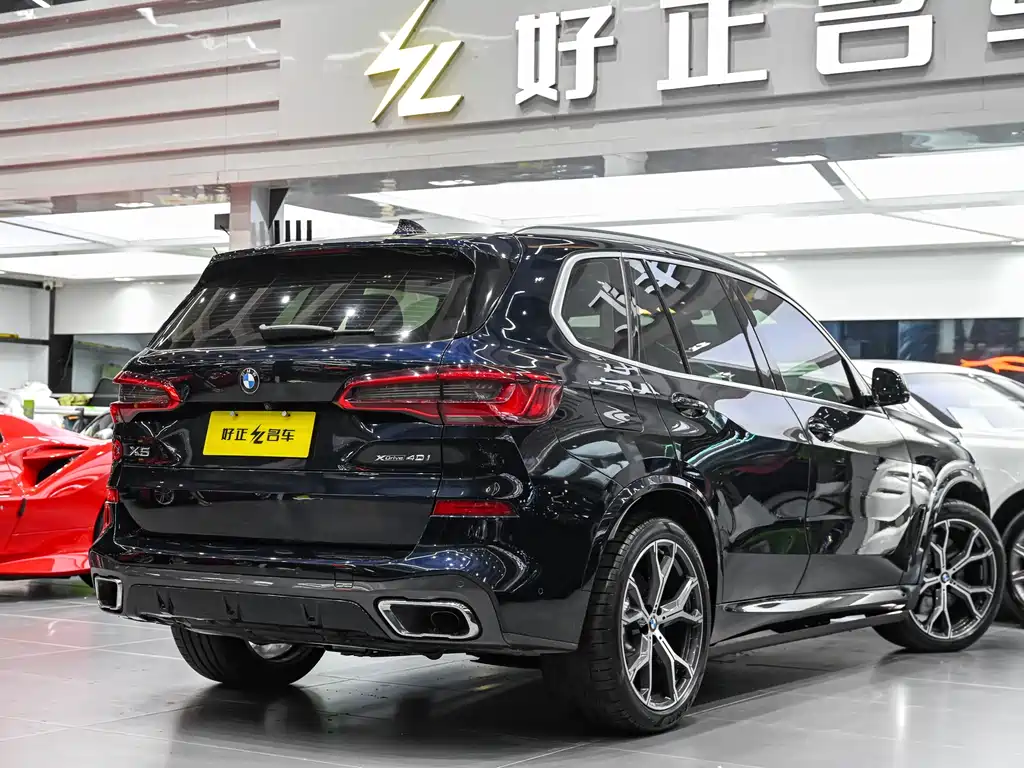 BMW X5 imported 2020 xDrive40i exclusive M sports package купить на сайте DeffCars