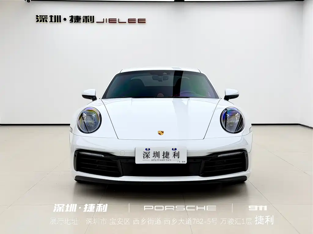 Porsche 911 2022 Carrera 3.0T купить на сайте DeffCars