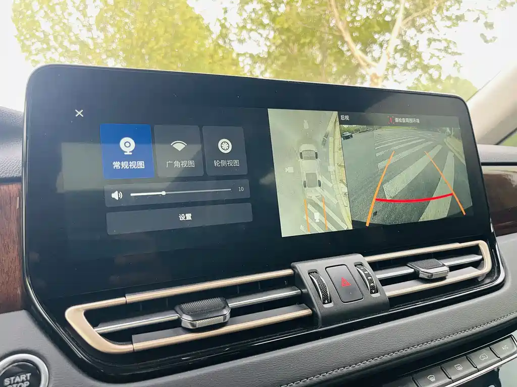 Hongqi HQ9 2023 2.0T Zhilian Flagship Edition купить на сайте DeffCars
