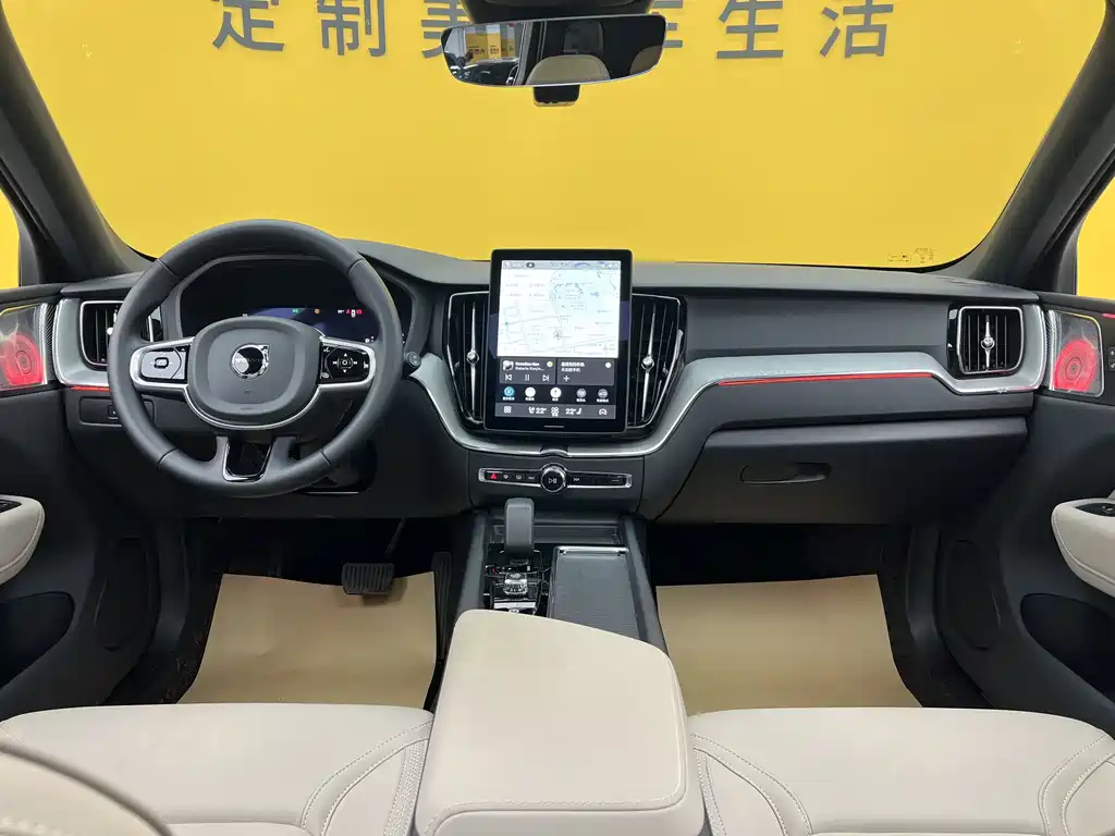 Volvo XC60 2026 B5 four-wheel drive Zhiyi Luxury Edition купить на сайте DeffCars