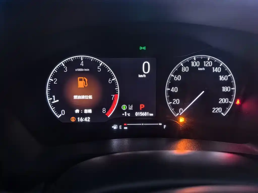 Binzhi 2023 1.5L CVT technology version купить на сайте DeffCars