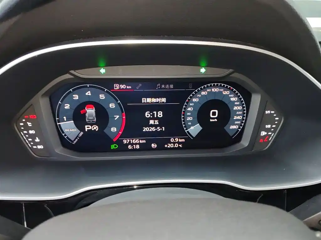 Audi Q3 2020 45 TFSI quattro fashionable and dynamic купить на сайте DeffCars