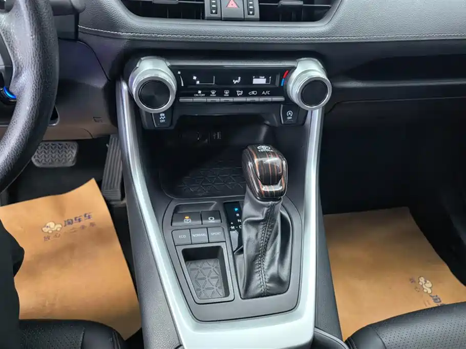 Wilanda 2024 2.0L CVT two-wheel drive leading version купить на сайте DeffCars