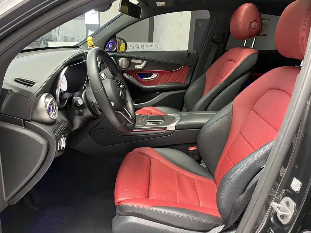 Mercedes-Benz GLC Coupe 2021 GLC 300 4MATIC Coupe SUV купить на сайте DeffCars