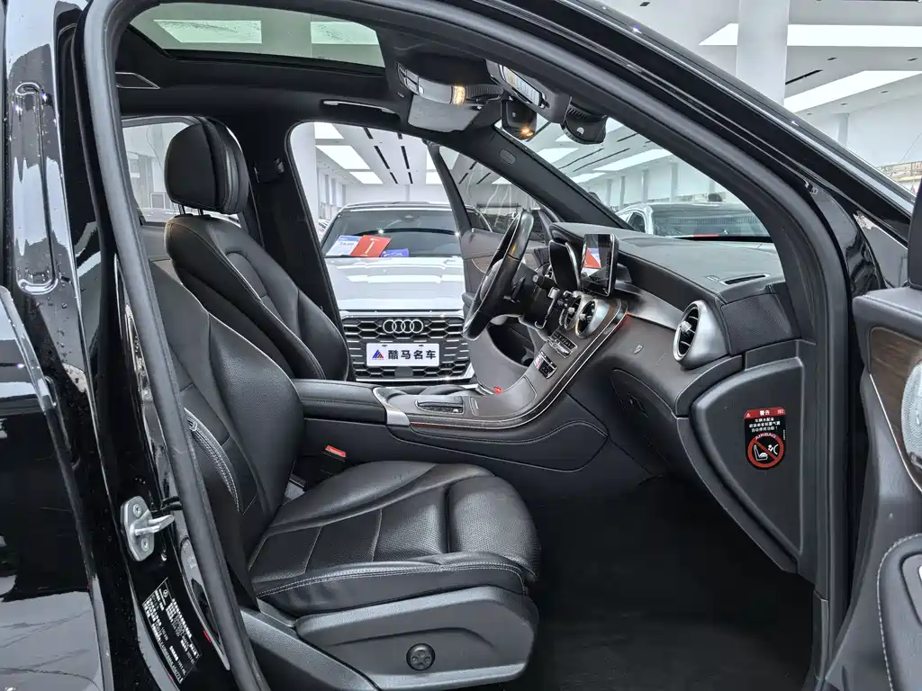 Mercedes-Benz GLC 2021 GLC 300 L 4MATIC Dynamic купить на сайте DeffCars