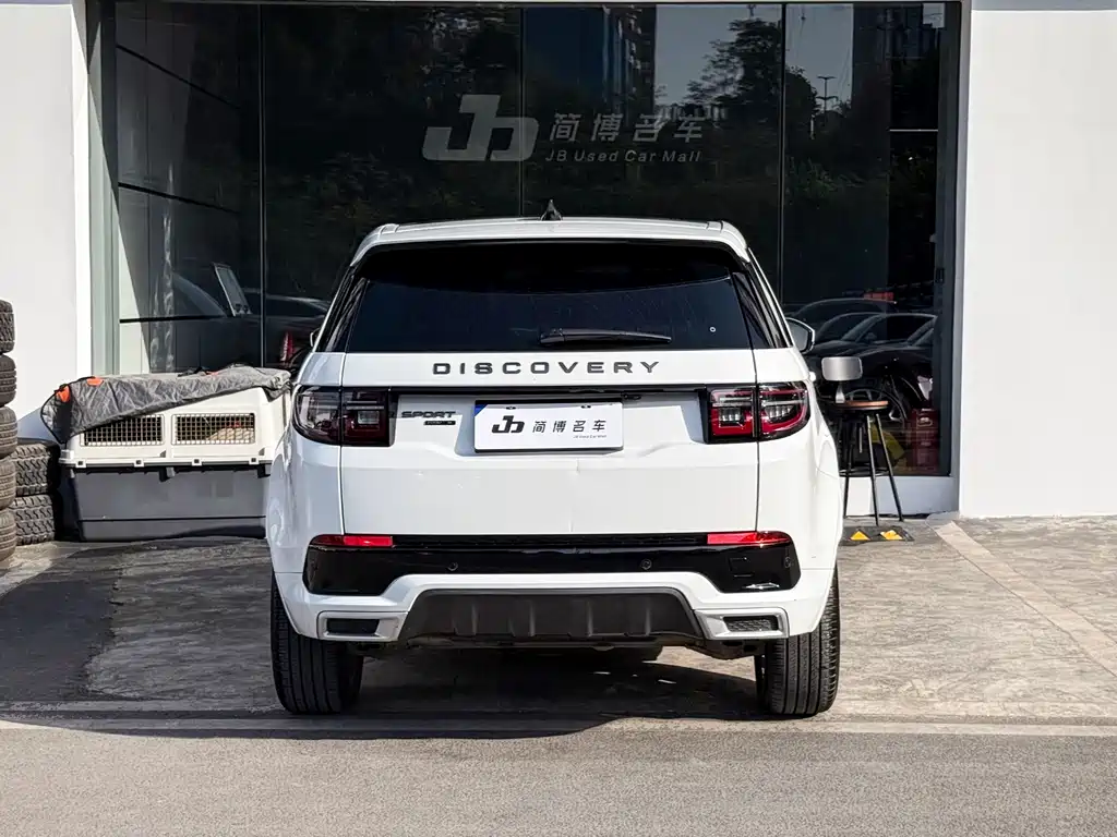 Discovery Sport 2020 249PS R-Dynamic Performance Technology Edition 5-seater купить на сайте DeffCars