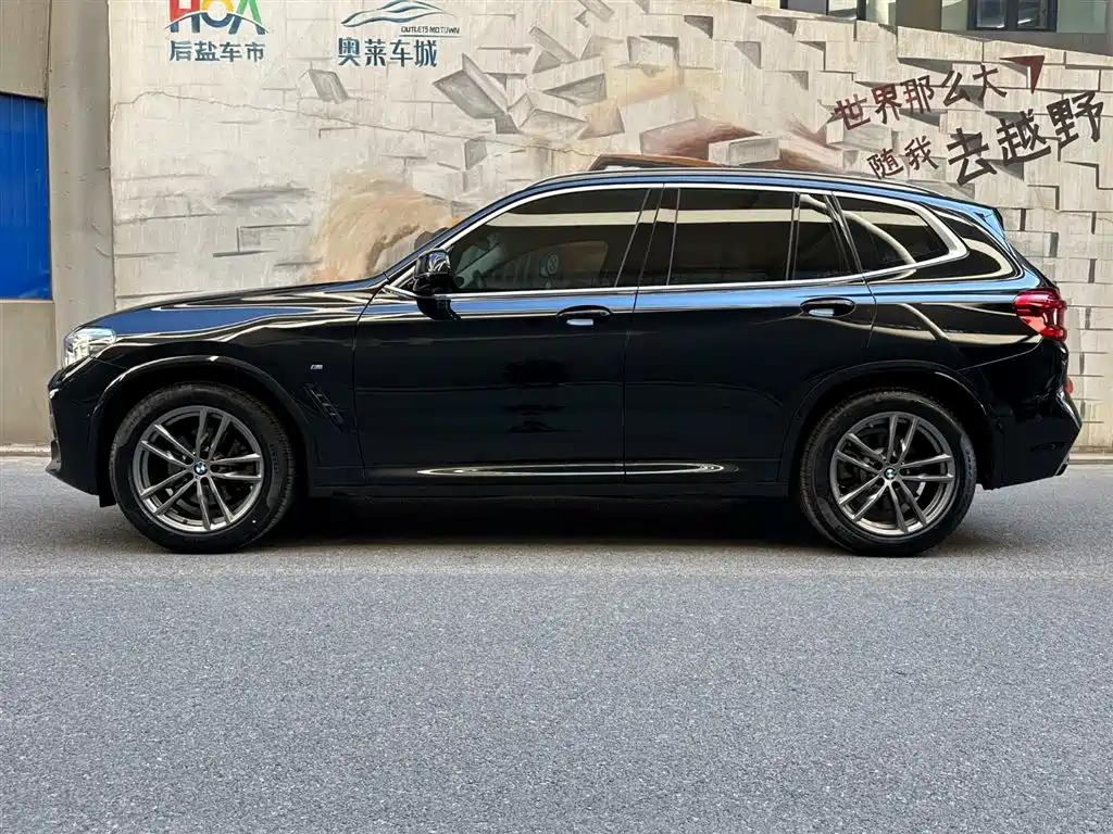 BMW X3 2020 xDrive28i M Sports Package купить на сайте DeffCars