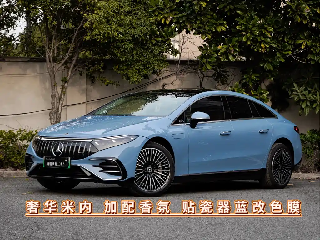 Mercedes-Benz EQS 2022 facelift 580 4MATIC купить на сайте DeffCars