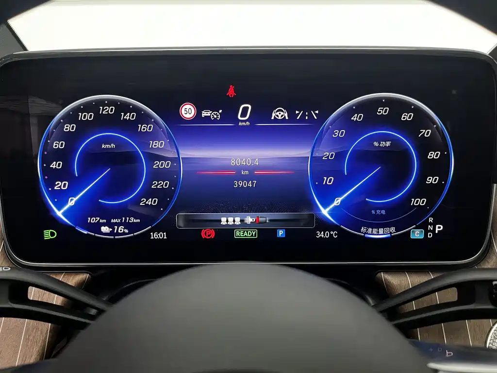 Mercedes-Benz EQE 2022 350 Luxury Edition купить на сайте DeffCars
