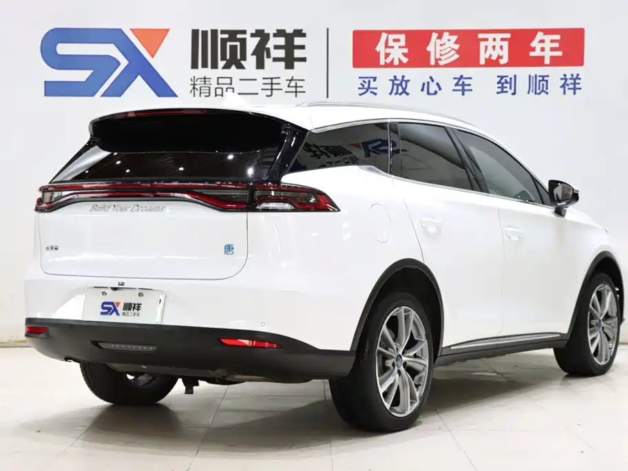 Tangxin Energy 2020 DM 2.0T dual engine four-wheel drive premium model 7 seats National VI купить на сайте DeffCars