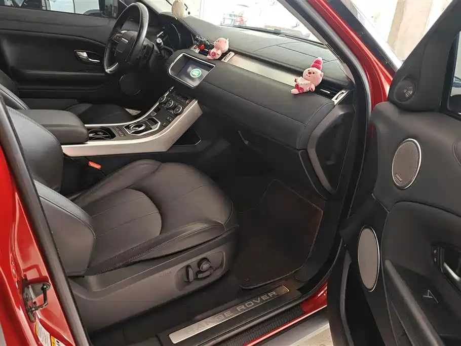 Range Rover Evoque 2018 240PS SE Zhiyao Edition купить на сайте DeffCars