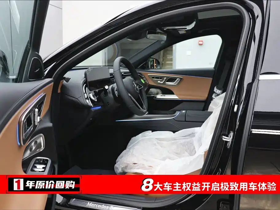 Mercedes-Benz E-Class 2026 E 300 L Luxury Model купить на сайте DeffCars