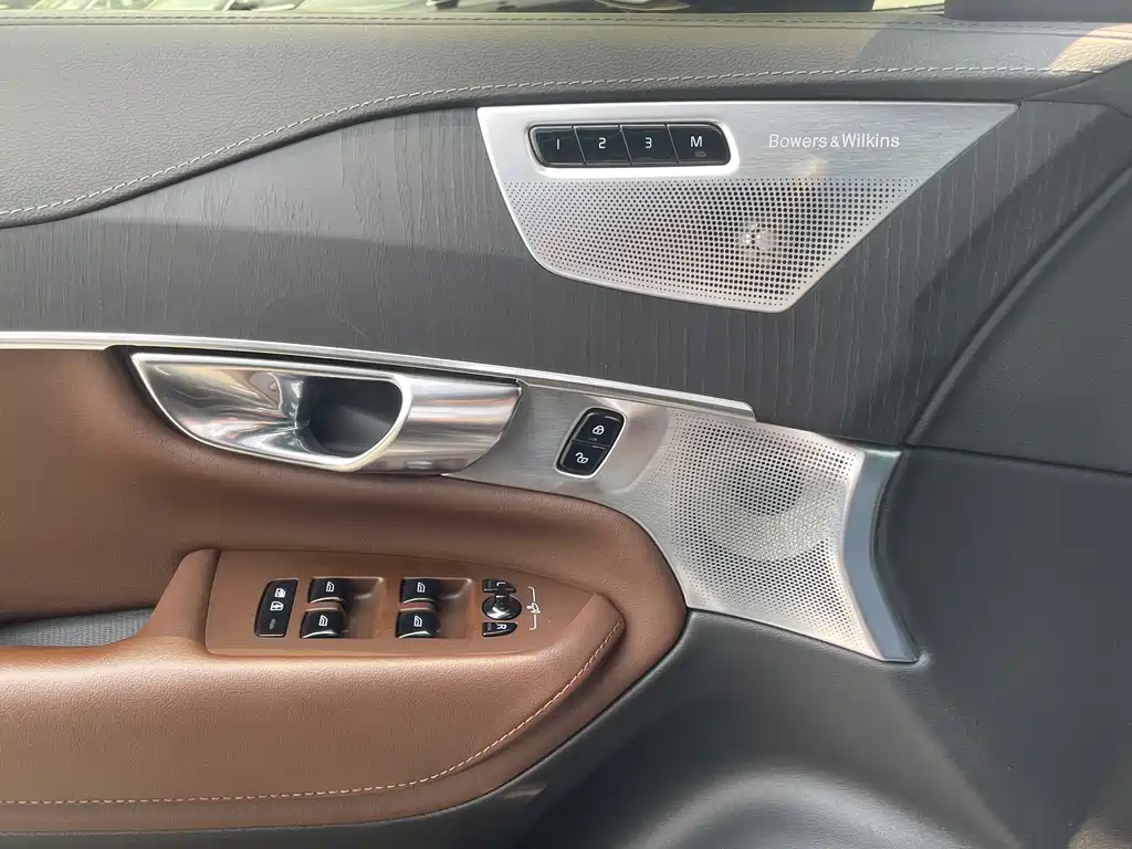 Volvo XC90 plug-in hybrid 2023 T8 RECHARGE Zhizun Deluxe Edition 7 seats купить на сайте DeffCars