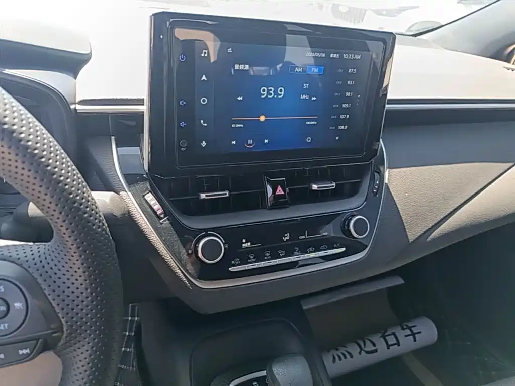 Ralink 2022 185T CVT Deluxe Edition купить на сайте DeffCars