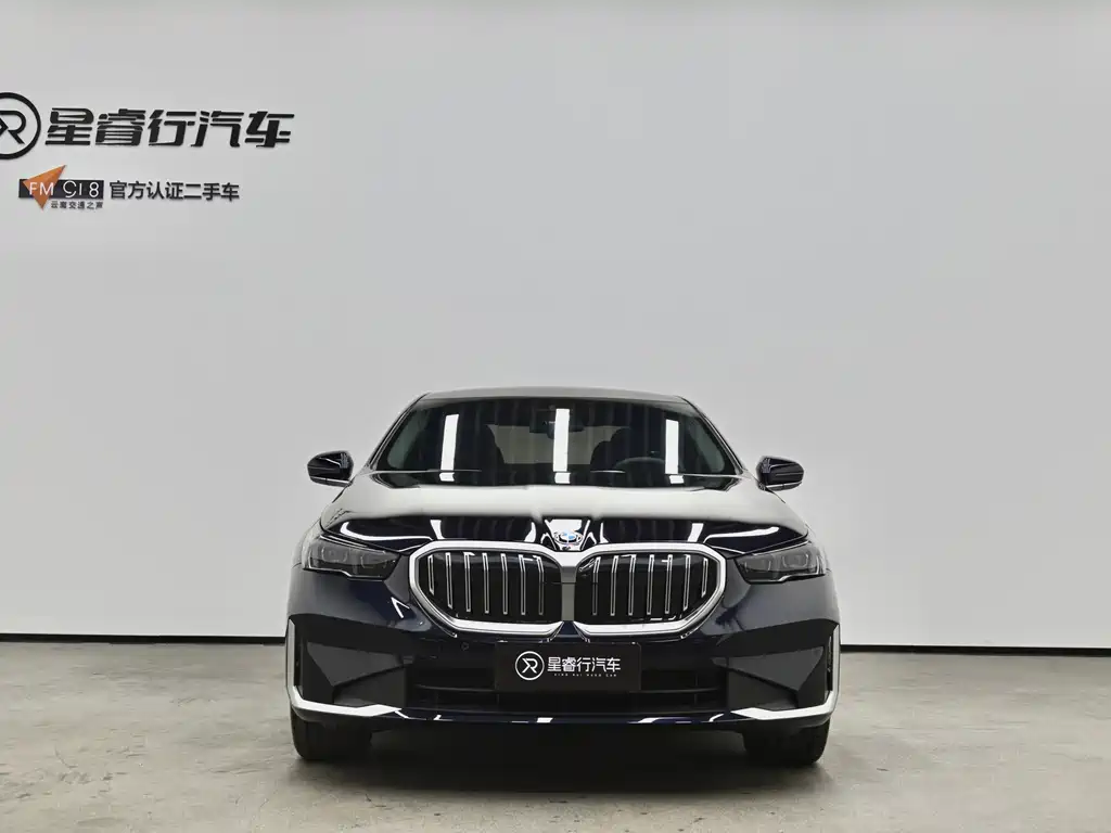 BMW 5 Series 2024 530Li Leading Luxury Package купить на сайте DeffCars