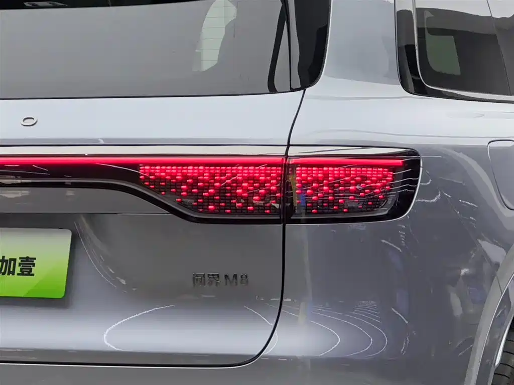 Wenjie M8 2025 extended range Ultra version 53.4kWh 5-seater version купить на сайте DeffCars