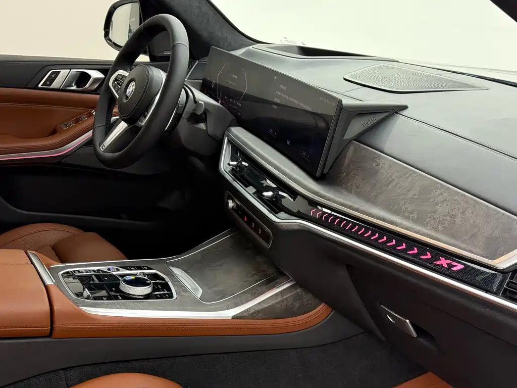 BMW X7 2023 xDrive40i Exclusive M Sports Package купить на сайте DeffCars
