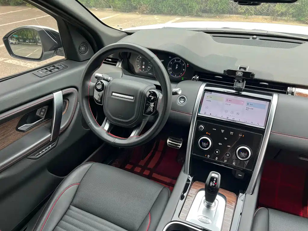 Discovery Sport 2021 249PS R-Dynamic HSE Luxury Custom Edition купить на сайте DeffCars