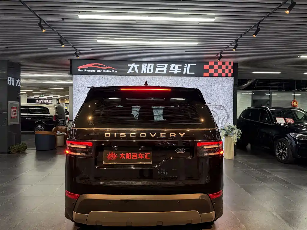 Discover 2019 2.0T SE купить на сайте DeffCars