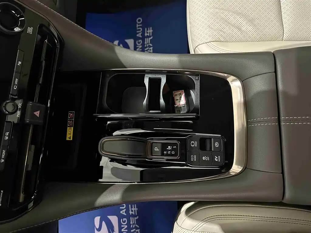 Alfa 2024 Dual Engine 2.5L Premium Edition купить на сайте DeffCars