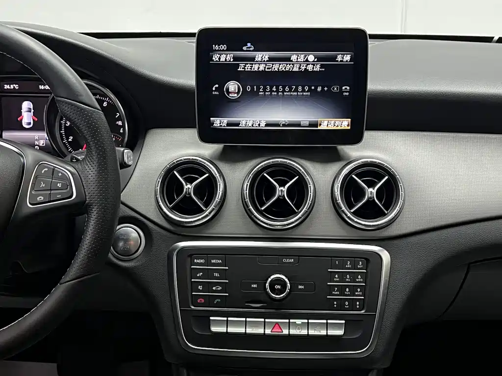 Mercedes-Benz CLA (Imported) 2018 CLA 200 Dynamic купить на сайте DeffCars
