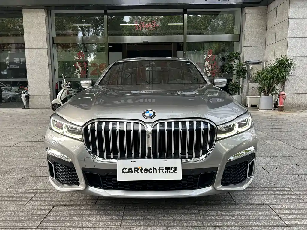 BMW 7 Series 2021款 730Li M运动套装 купить на сайте DeffCars