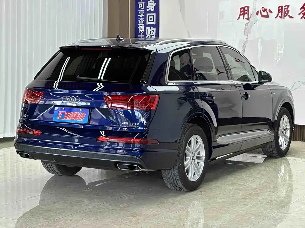 Audi Q7 2019 45 TFSI Comfort купить на сайте DeffCars