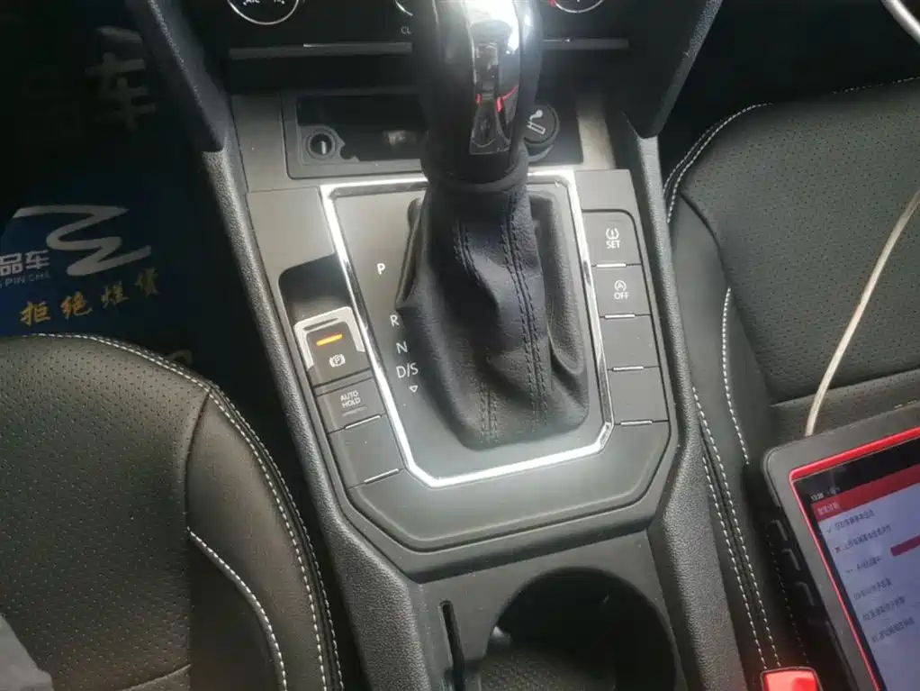Lingdu 2019 230TSI DSG Fashion Edition National VI купить на сайте DeffCars