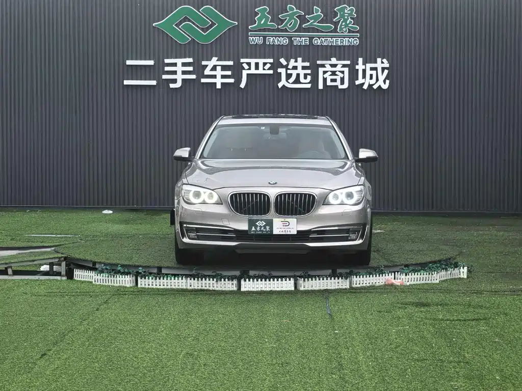 BMW 7 Series 2013 730Li Luxury купить на сайте DeffCars