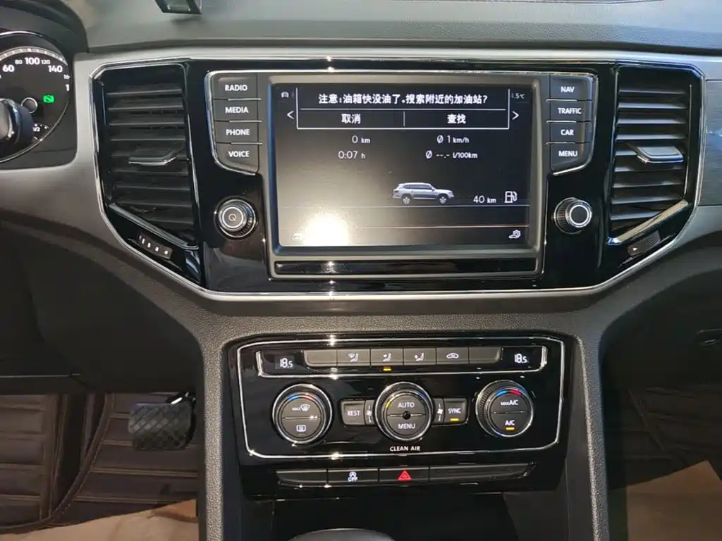 Touron 2017 380TSI four-wheel drive comfort version купить на сайте DeffCars