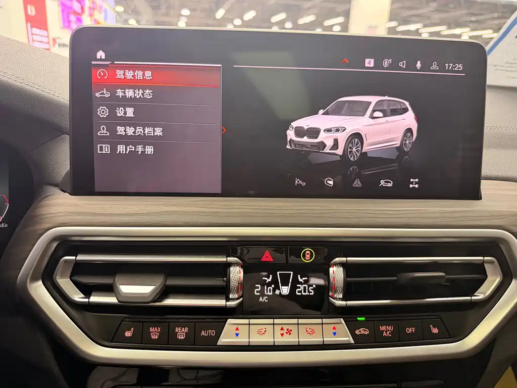 BMW X3 2022 Model 2 xDrive30i Leading M Night Package купить на сайте DeffCars