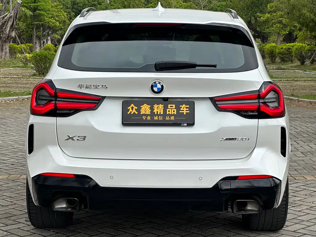 BMW X3 2022 Facelift xDrive30i Leading M Night Package купить на сайте DeffCars