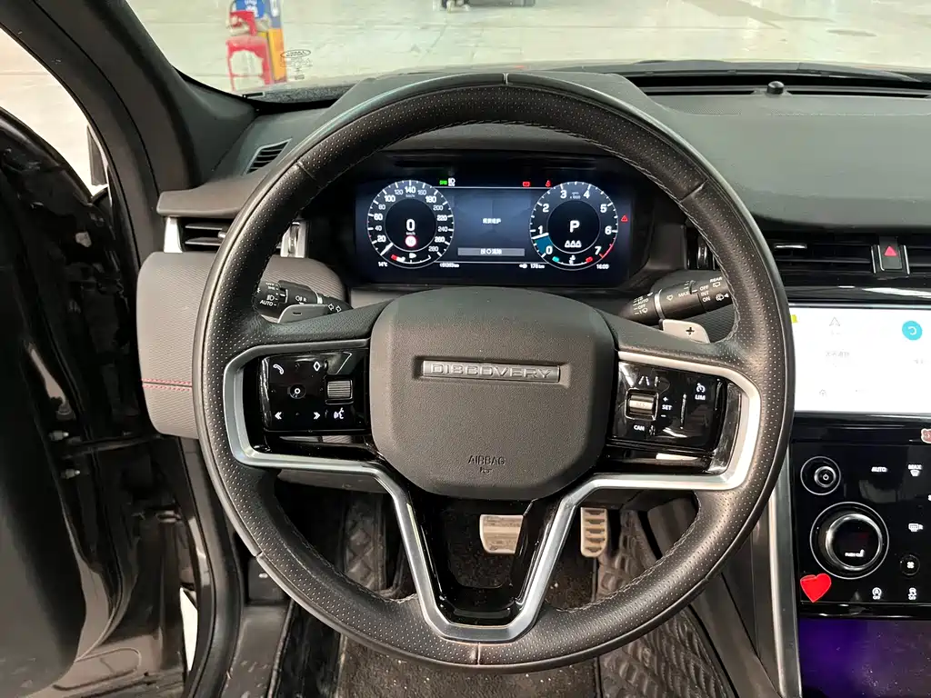 Discovery Sport 2023 249PS R-Dynamic S Performance Edition купить на сайте DeffCars