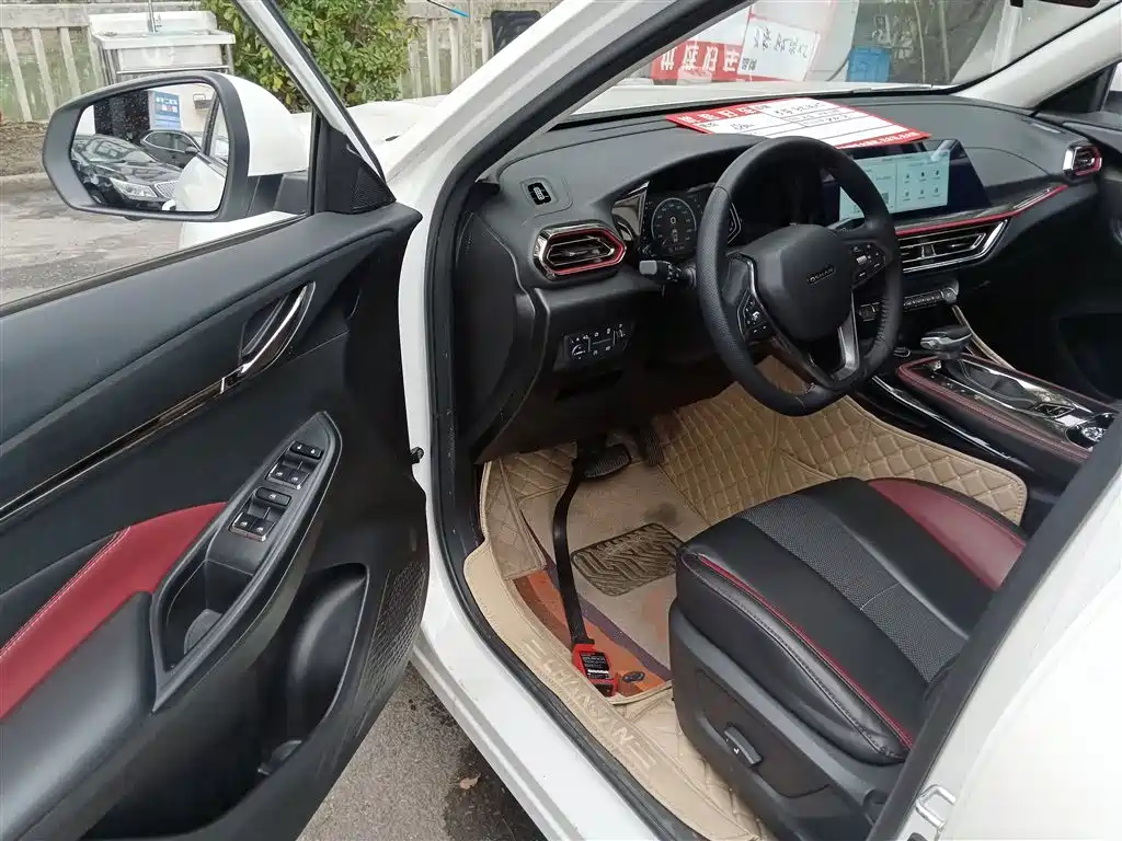 Changan Auchan X5 2021 1.5T DCT flagship model купить на сайте DeffCars