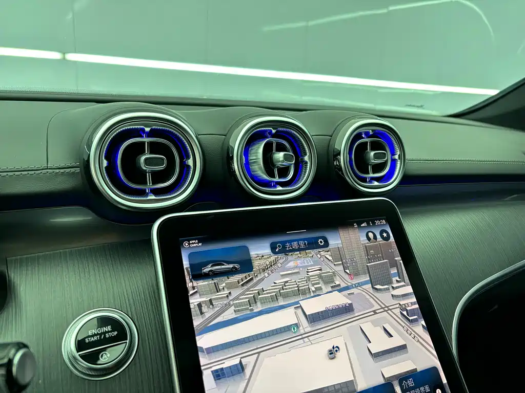 Mercedes-Benz C-Class 2024 C 200 L Sports Edition купить на сайте DeffCars