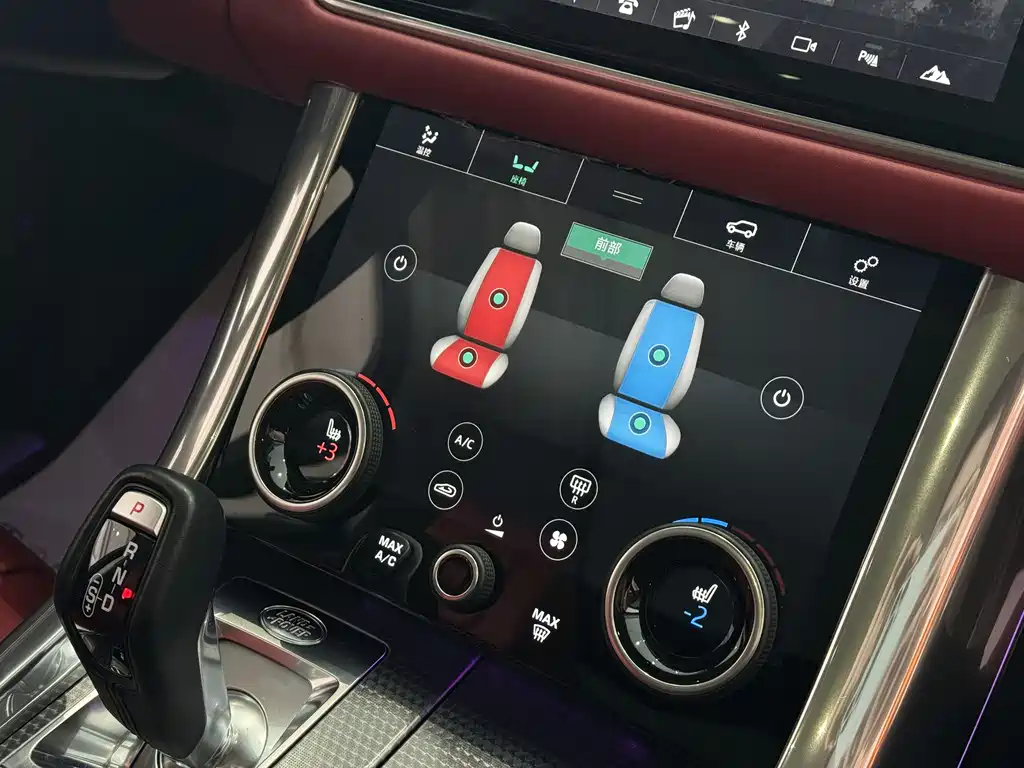 Range Rover Sport 2020 3.0 L6 HSE DYNAMIC купить на сайте DeffCars