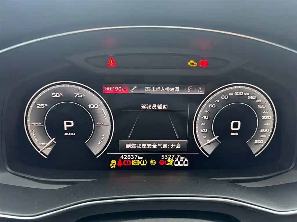 Audi A6L New Energy 2020 55 TFSI e quattro купить на сайте DeffCars