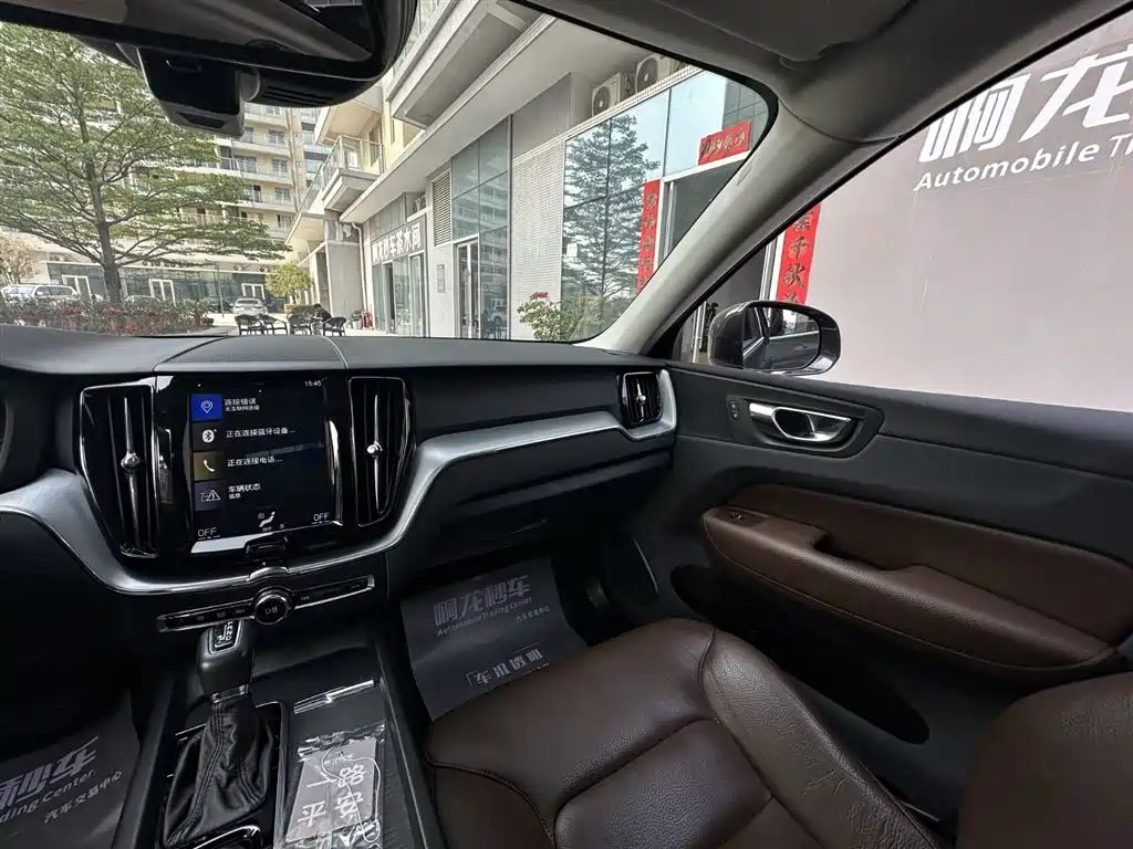 Volvo XC60 2020 T5 four-wheel drive Zhiyi Luxury Edition купить на сайте DeffCars