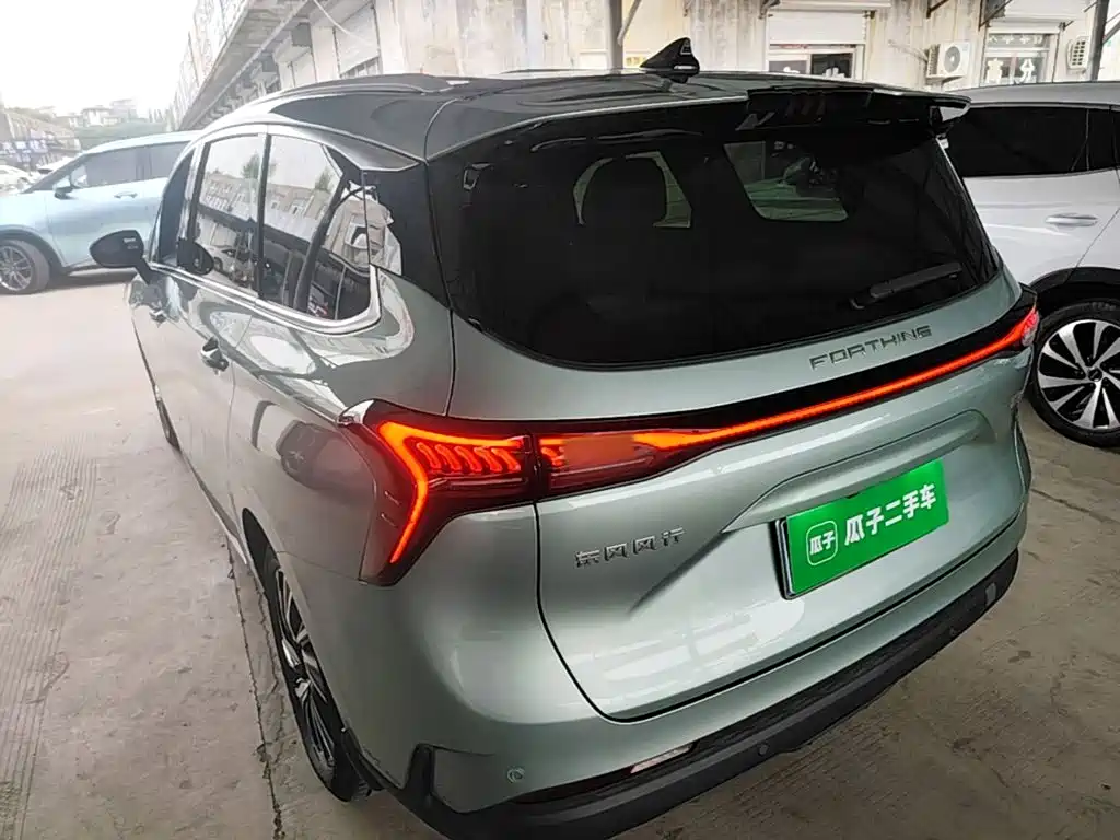 Fengxing Yacht 2022 1.5T DCT Wave Chasing Edition купить на сайте DeffCars