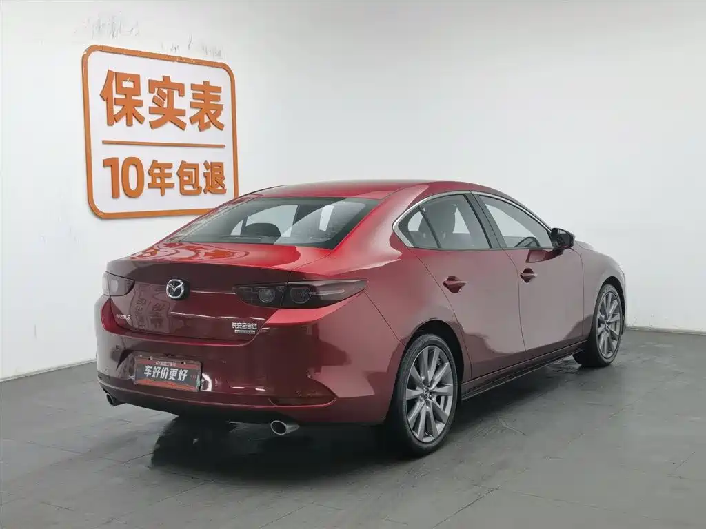 Mazda3 Angkesela 2021 2.0L automatic quality version купить на сайте DeffCars