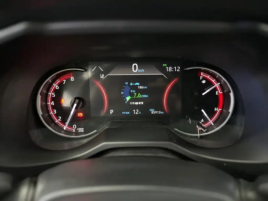 RAV4 Rongfang 2023 2.0L CVT two-wheel drive fashion version купить на сайте DeffCars
