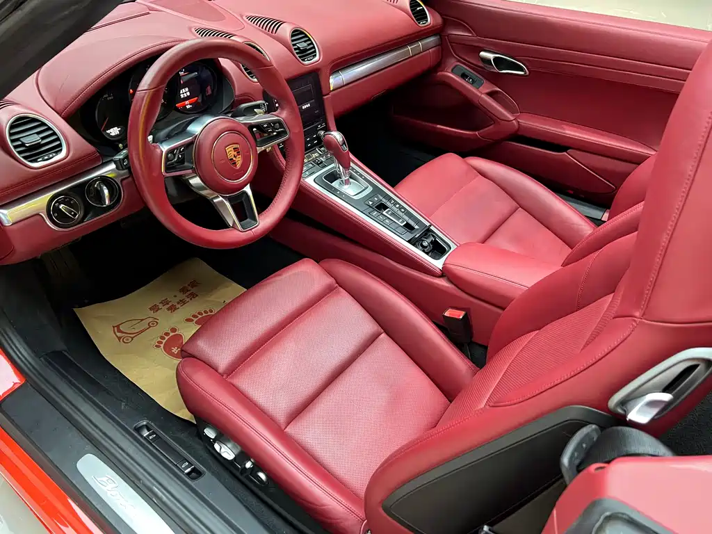 Porsche 718 2018 Boxster 2.0T купить на сайте DeffCars