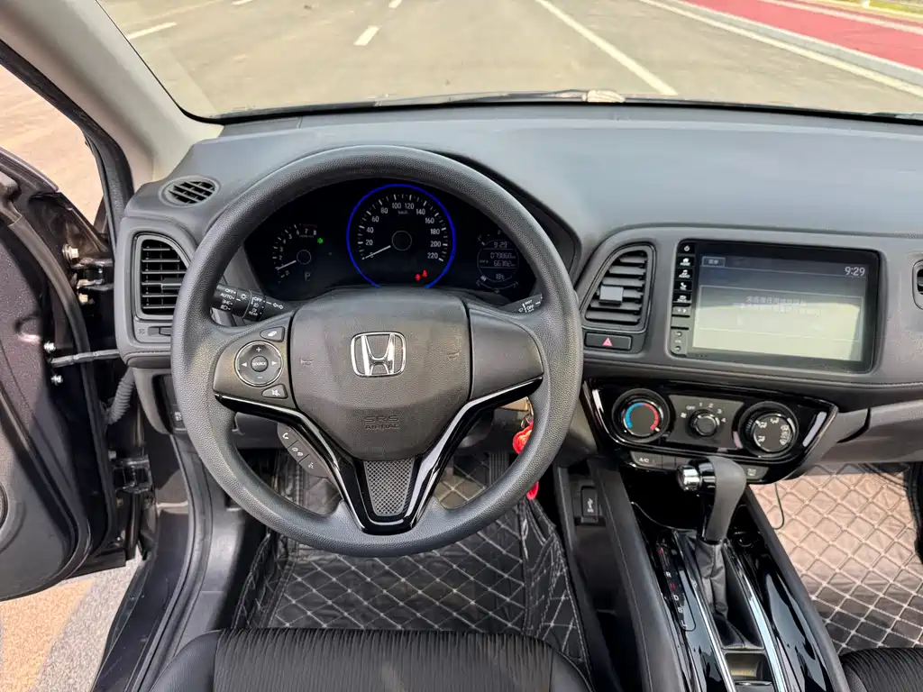 Binzhi 2019 1.5L CVT Pioneer Edition National V купить на сайте DeffCars