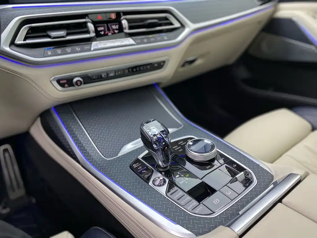 BMW X7 2020 xDrive M50i купить на сайте DeffCars
