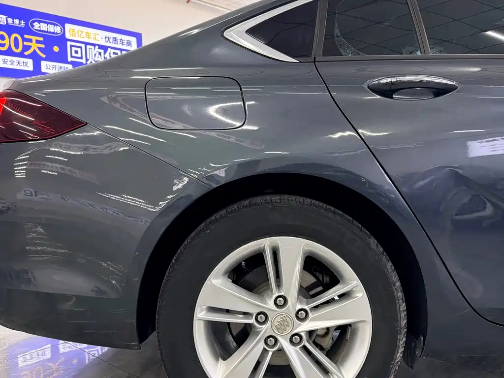 Regal 2019 20T Elite National VI купить на сайте DeffCars