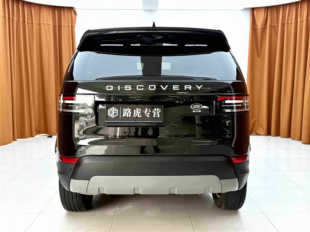 Discover 2020 3.0 SC V6 HSE купить на сайте DeffCars