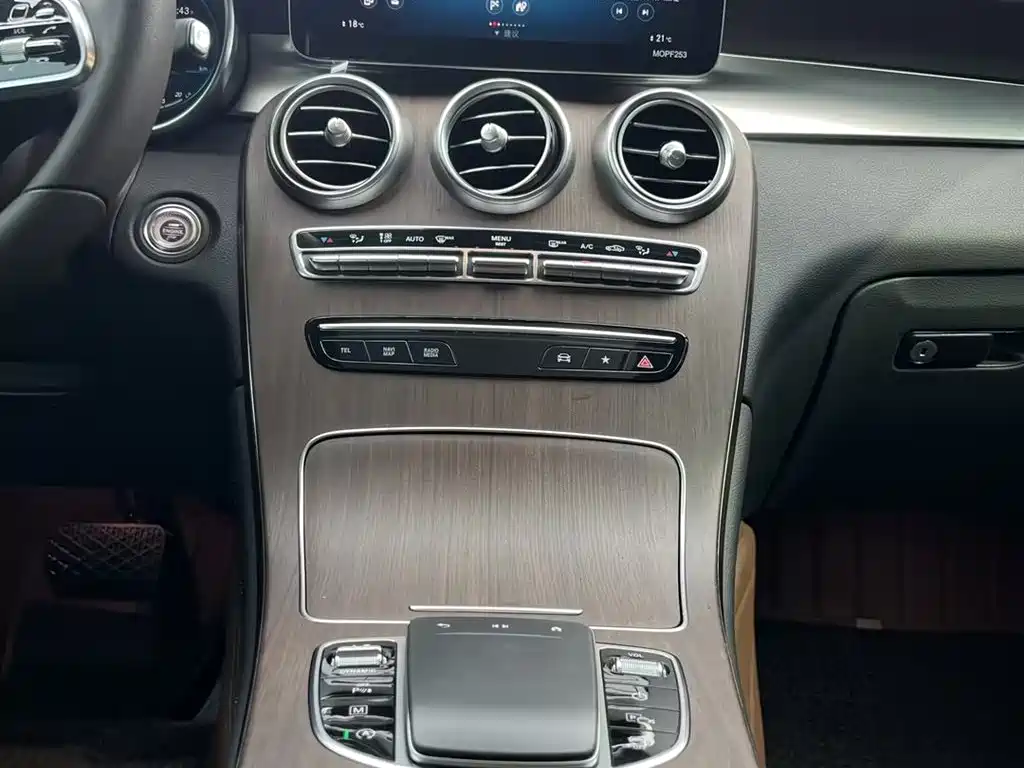 Mercedes-Benz GLC 2021 GLC 300 L 4MATIC Dynamic купить на сайте DeffCars